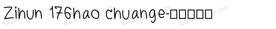 Zihun 176hao chuange字体转换